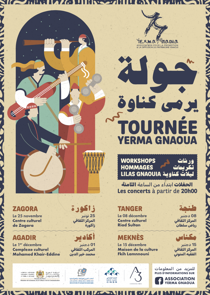 L’Association Yerma Gnaoua lance un nouveau programme de sensibilisation des artistes Gnaoua